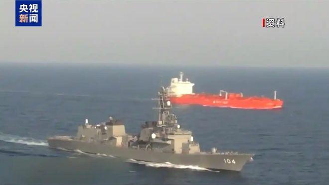 星歐平台官方:中日這場外交風波,世界不應旁觀