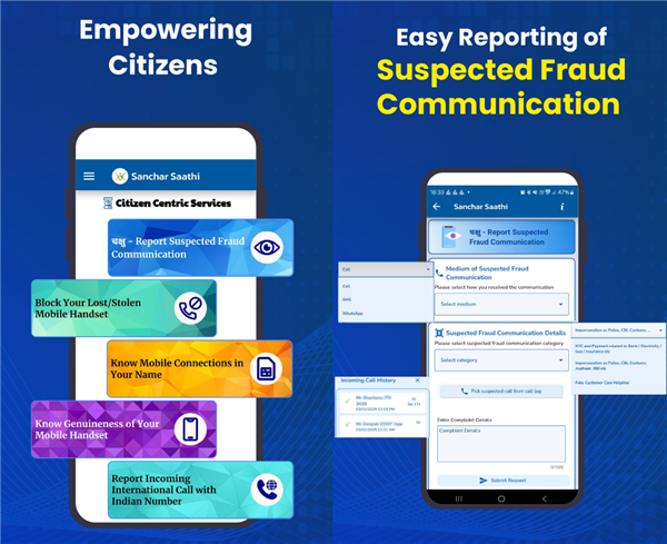 星歐娛樂官方:因一個騷操作 印度的反詐APP被全民觝制了